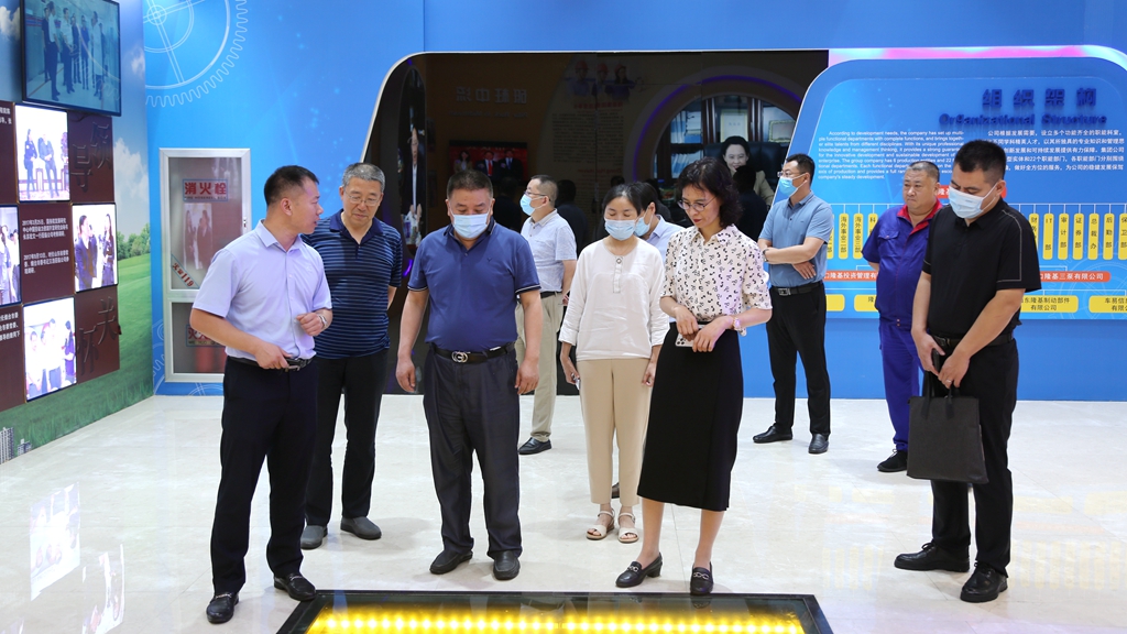 省工信厅领导莅临公司参观调研