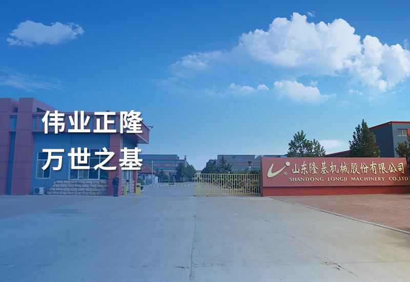 金年会金字招牌至上网站