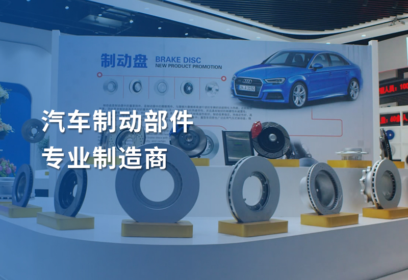 金年会金字招牌至上网站