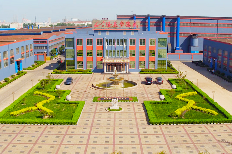 LONGJI